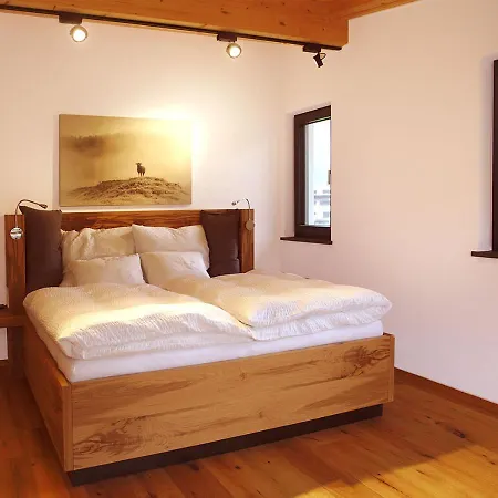 Lageder Maison d'hôtes 3*